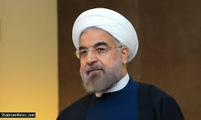 گروپ پانچ جمع ایک کے پرعزم ہونے پر ایٹمی سمجھوتہ جلد متوقع: صدر روحانی